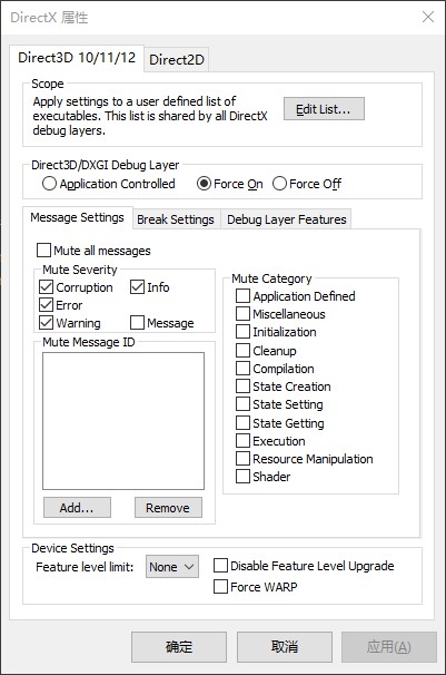 dx panel